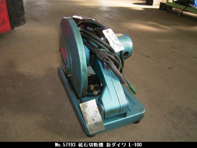 砥石切断機L-100
