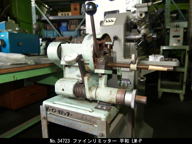 ファインリミッターLM-P